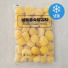 증숙 알감자 탈피 (냉동), 1개, 1kg