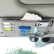 車用多功能遮陽板收納袋, 灰色, 1個