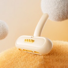 파스텔펫 반려동물 다이노 반영구 털제거기 19 x 21 cm, 옐로우, 1개