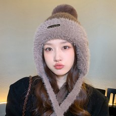 Parajuni 女性用大毛球針織毛絨戶外護耳帽 HJ0972, 灰色