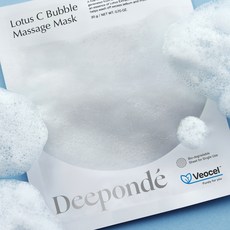 Deeponde 鼎芳堂 蓮花泡泡按摩面膜 20g, 5個, 1件