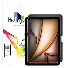 Healing Shield 可拆卸磁吸式防窺平板螢幕保護貼組 27.9cm, 單一顏色, 1套