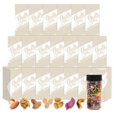 Nuts Factory 蜂蜜奶油味綜合堅果罐禮盒 黃款, 160g, 20組