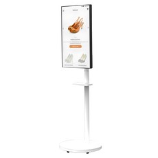 Camel Mount 移動式螢幕支架 SMB32, 1個, 白色