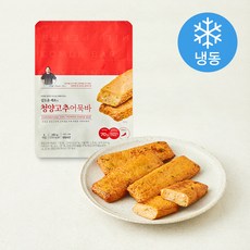 캐비아 김도윤셰프 청양고추어묵바 4입 (냉동), 280g, 1개