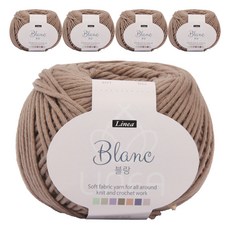 브랜드얀 블랑 뜨개실 5p, 그레이 브라운(705)