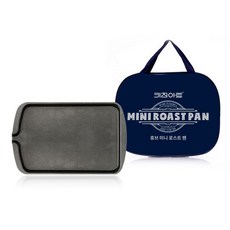 Kitchen Art Hub 迷你烤盤+獨家包, 29cm, 1組