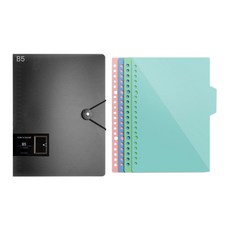 Kohimo O型環按扣式文件夾 26孔 B5 4W146, 黑色, 1套