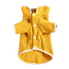 PASTEL PET 寵物滾邊開襟衫, 黃色