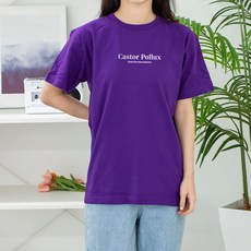 험블스튜디오 여성용 통기성 레터링 20수 면 라운드 반팔티 FF146086