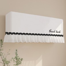 Sonio 蕾絲冷氣機罩, 01 好運