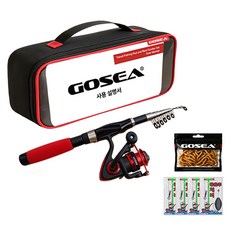 고씨 여행용 낚시대 릴 콤보 세트, 블랙 + 레드