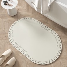 Withome 簡約混色地墊, 奶油色, 1個