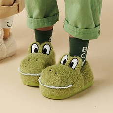 兒童款Yubli可愛溫暖刷毛鱷魚室內鞋