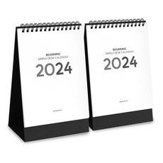 wannathis 2024 Beginning簡約桌上型直式月曆 B6, 黑色, 2個