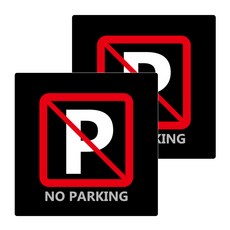 Garden in the City 壓克力禁止停車標示牌 13cm x 13cm x T 3mm, 2個, 黑色(B-59)