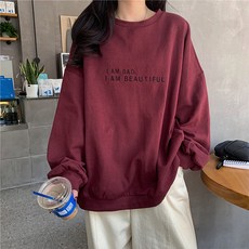 뷰티풀 레터링 초겨울 빅사이즈 임산부 맨투맨티