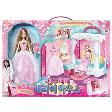 Mimi World world bridal carrier house 臥室包 play house, 混合顏色
