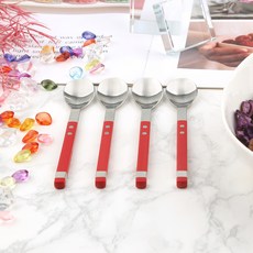 보겐 스퀘어 솔렌 커트러리 티스푼, 루비레드, 4개