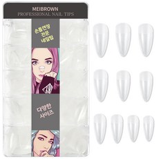 MEIBROWN 大容量美甲延長片 M11067 500入, 1個, 混色