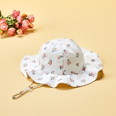 Modern House 兒童小碎花棉質帽