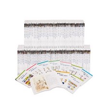 철학자가 들려주는 철학이야기 51~100권 세트, 자음과모음, 자음과모음 편집부