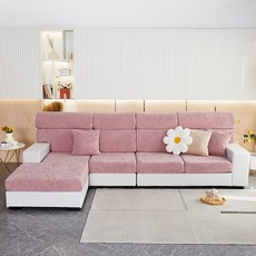 MA 柔軟氣球圖案鬆緊沙發套, 粉紅色