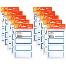 kumhong 標籤貼紙 44入, 藍色, 10組