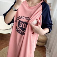 Otion 孕婦裝外出日常哺乳長版洋裝