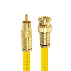 Soltop 韓國製高級款金色 RCA TO BNC 5C 壓接式防水電視同軸電纜 黃色, SOLTOP-916, 1個