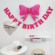 大型蝴蝶結字母生日派對氣球組, 1套, 粉紅色