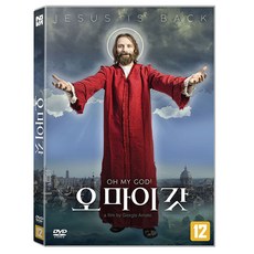 我的天啊 DVD, 1張DVD