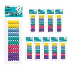 Smile 1200 軟鉛筆套 2275 10p, 10個, 黃/粉/綠/藍/紫