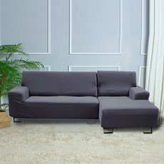 LIVING MORE 沙發套 極簡 L型沙發 一般 右型 SET 鴿子色, 灰色, 1個