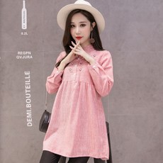 孕婦立領條紋長袖襯衫