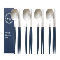 Home&Me Objet 設計款餐具 韓式湯匙筷子 4套組, 湯匙 4p + 筷子 4p, 1套, 都會海軍藍