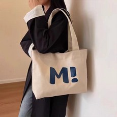 MEICHEL Modern M 大型帆布環保袋 10346