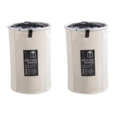 THE ZAKKA 圓形折疊洗衣籃, 象牙, 2個