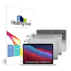 Healing Shield 疏油螢幕保護膜 + 外部保護膜 3件組 MacBook Pro 13 2020 Touch Bar M1, 1套