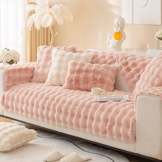 G&Y 雲朵兔毛柔軟舒適超細纖維沙發墊