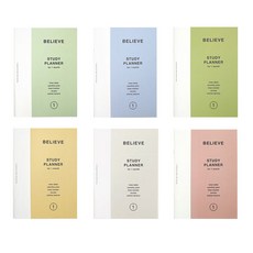 PAPERIAN Belive Study Planner 1 個月套組 6, 淺綠色、鋼藍色、奶油色、燕麥色、橄欖色、粉米色