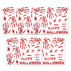 Party09 萬聖節窗戶貼紙, 帶血骨頭, 5個