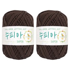 Teolsilnara Supia 棉質 精梳棉 編織線, 09深棕色