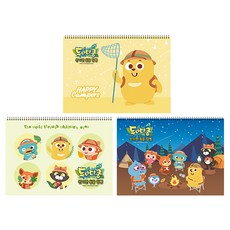 YOUNGART 卡通封面圖案素描本 3入, 8 開, 45張