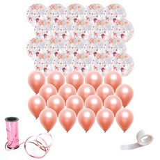 PARTYSHOW 玫瑰金氣球 40p + 小號緞帶 + 點膠, 金屬玫瑰金(緞帶), 1套