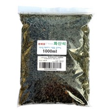하늘e정원 프리미엄 화산석 흑색 소립 3~4mm, 1L, 2개