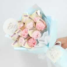 Ravina康乃馨紙鈔花束, 天粉色