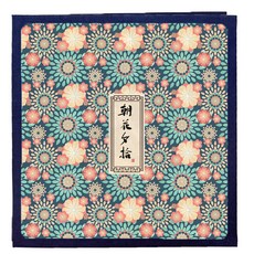 빈템 플라워 패턴 앨범, TYPE 02 블랙, 30매