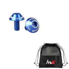 GUB Naya Style 自行車螺絲 藍色 2p + 專用袋套組 CYYP-68-3PU, 1套