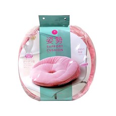 Cozyt姿勢支撐靠墊, 粉色的